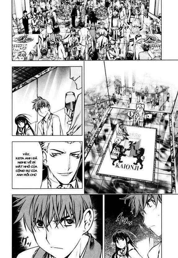 black god chapter 44 5