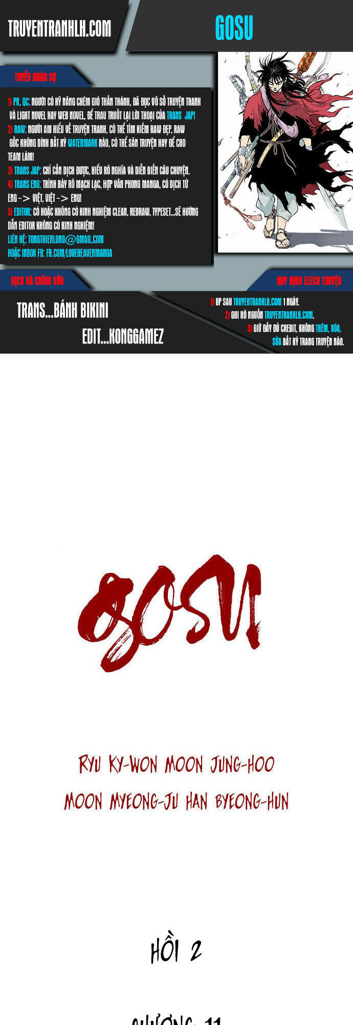 cao thủ 2 chapter 11 1