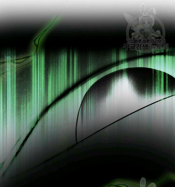 quý cô bí ẩn - secret lady chapter 39 56