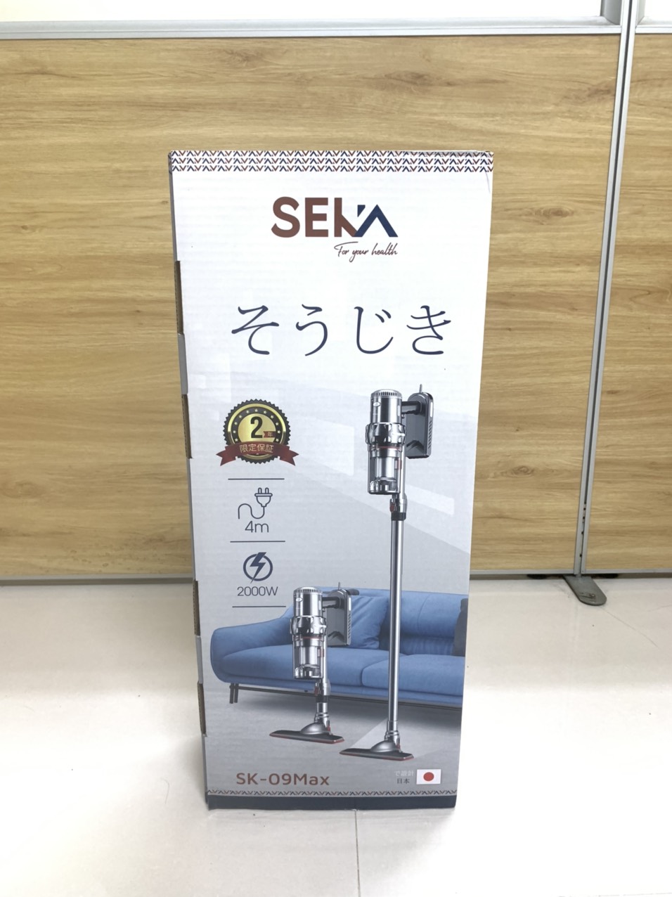 Máy Hút Bụi Cầm Tay SEKA SK-09Max Công Suất 2000W, Hàng Chính Hãng