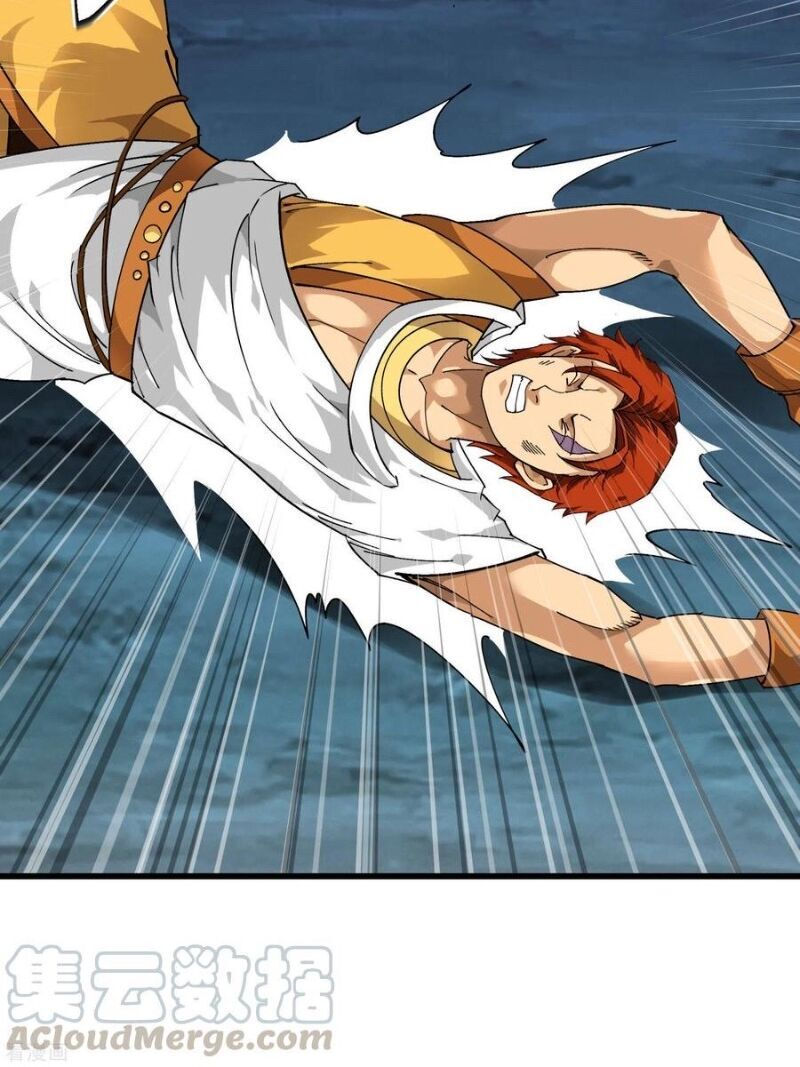 trọng sinh ta là đại thiên thần chapter 86 32