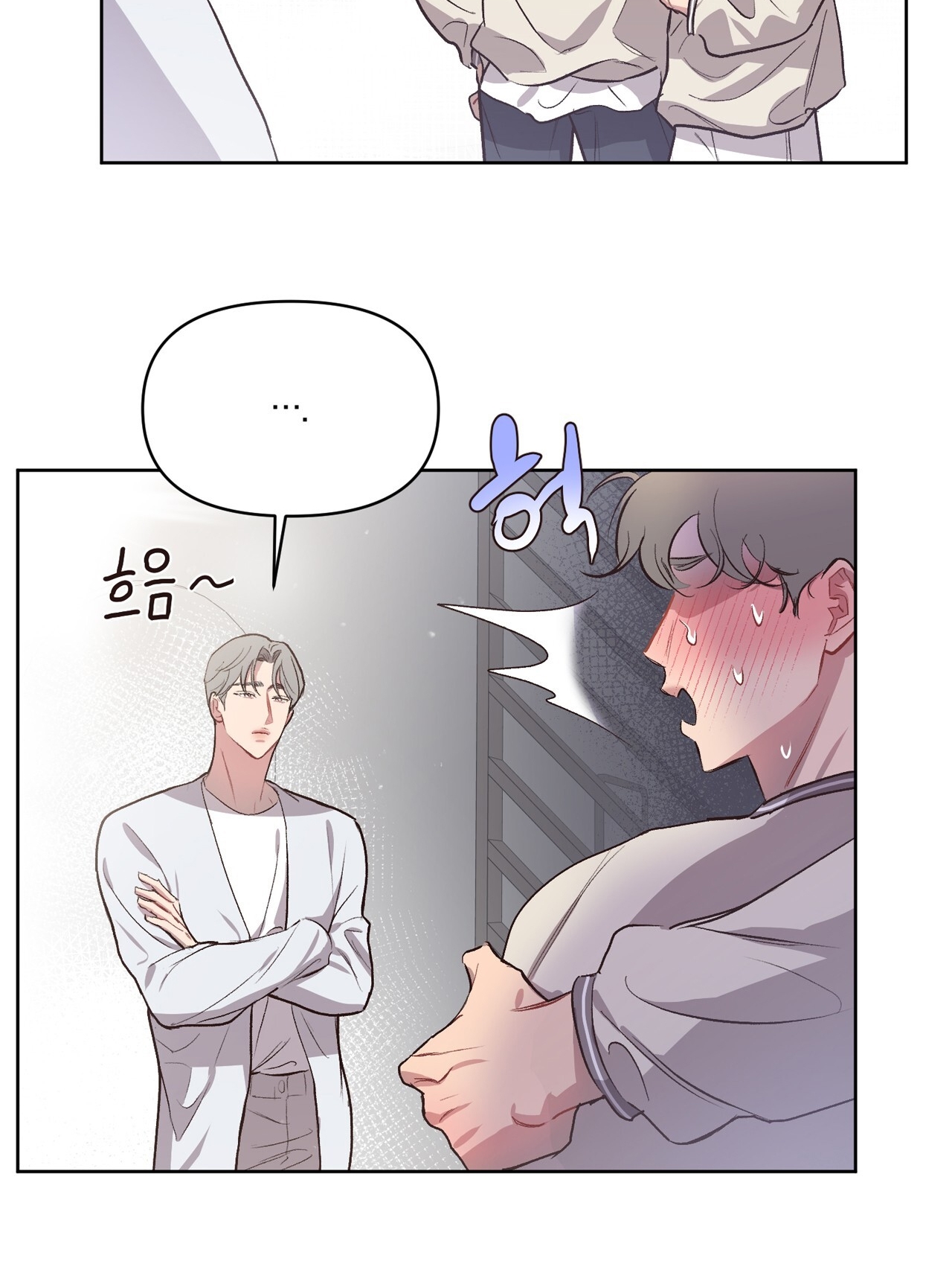 Điều Bí Mật Dưới Mái Tóc chapter 16.1 - Trang 3
