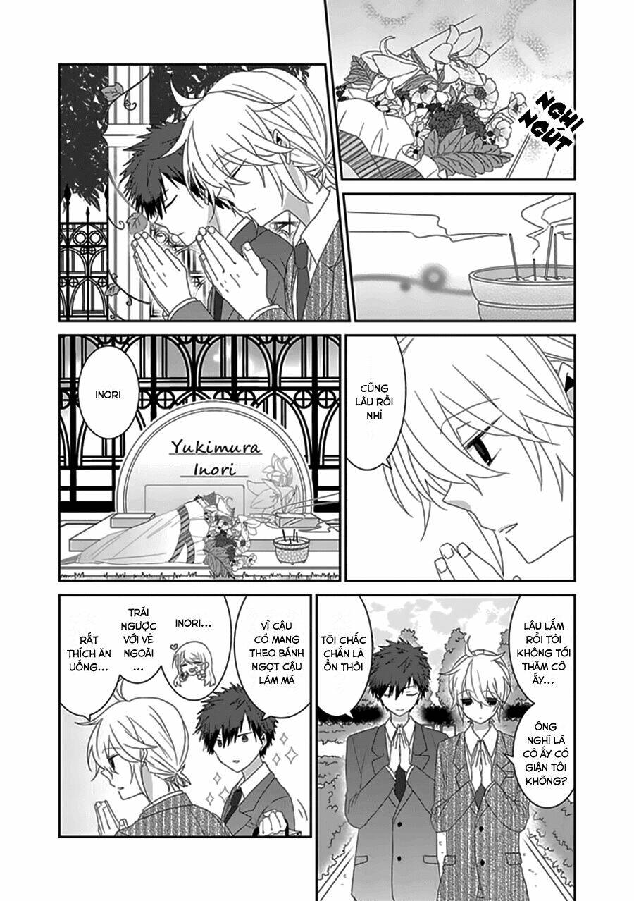 nukoduke! chapter 40 4