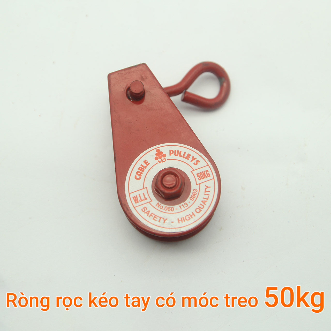 Bộ 2 Ròng rọc kéo tay có móc treo an toàn 50kg