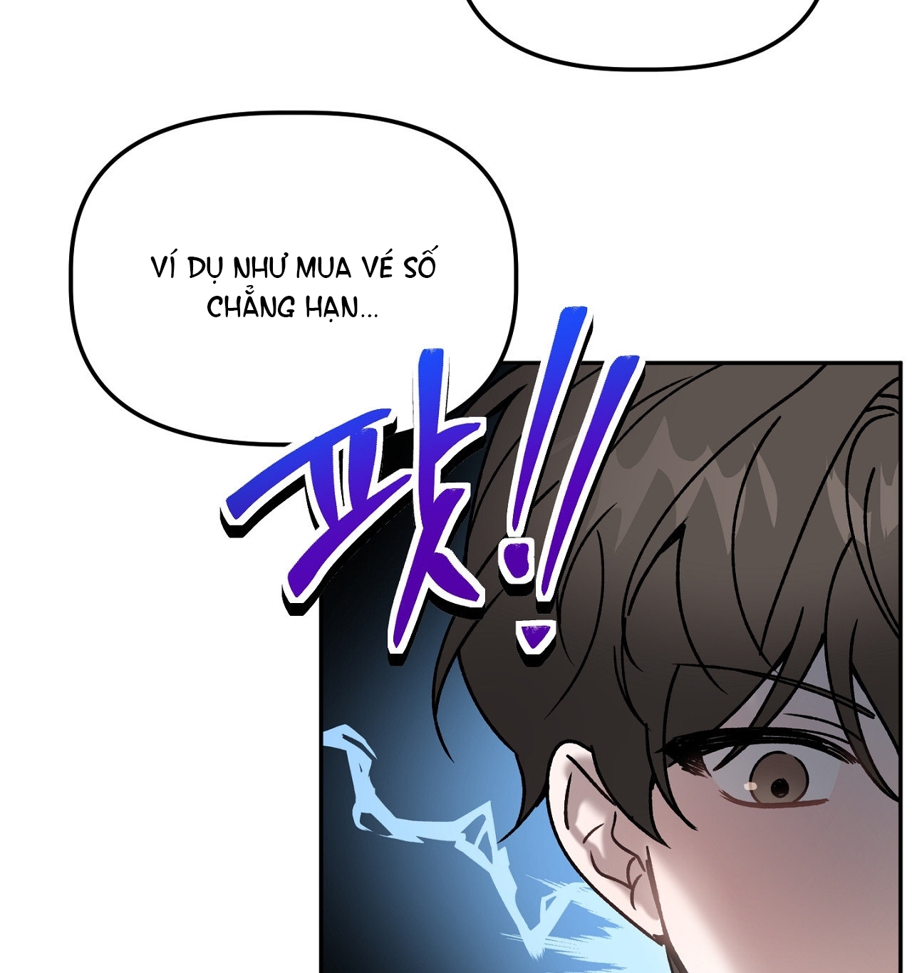 Anh Đã Hiểu Chưa? chapter 41.2 - Trang 3