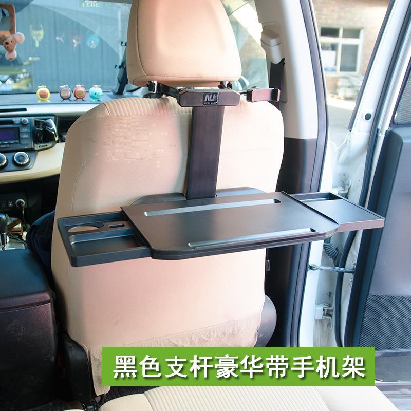 Đảm Bảo Chất Lượng Xe Ô Tô Cho Bé Bàn Ăn Bàn Nhỏ Bảng Xe Ô Tô Với Bàn Gấp Hàng Trước Máy Tính Xách Tay Giá Đỡ học Tập Giá Nước