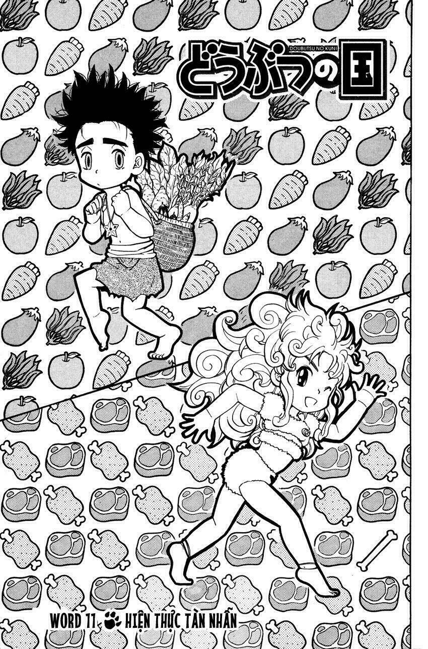 doubutsu no kuni - vương quốc thú vật chapter 11 10