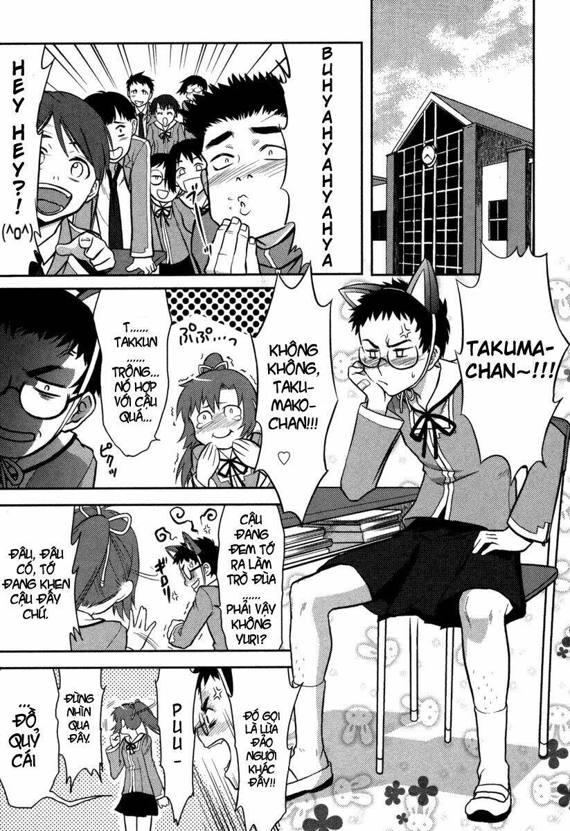 kandachime chapter 3 22