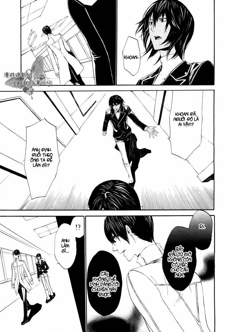 ilegenes chapter 19 24