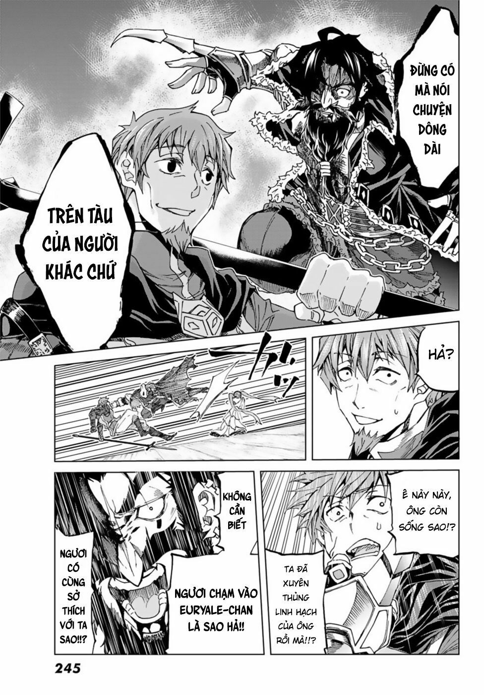 fate/grand order -turas realta- chapter 26 31