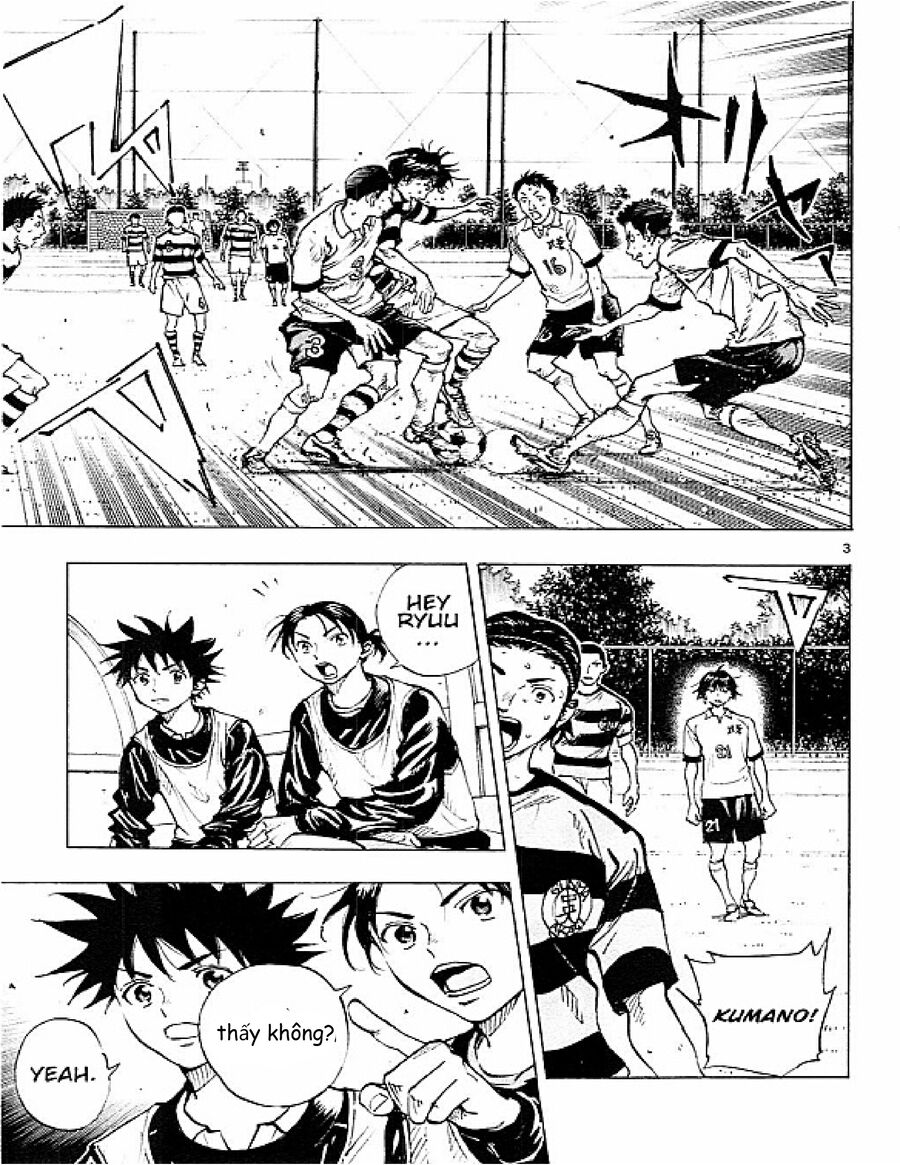 be blues! - ao ni nare chapter 96 3