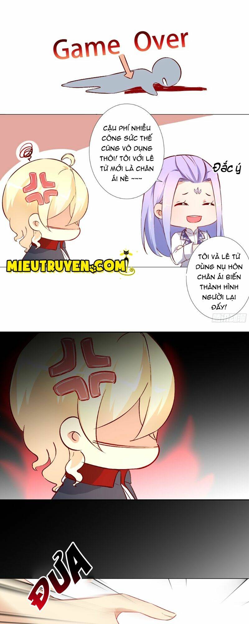 huyết tộc điện hạ xin đừng cắn tôi chapter 0 18