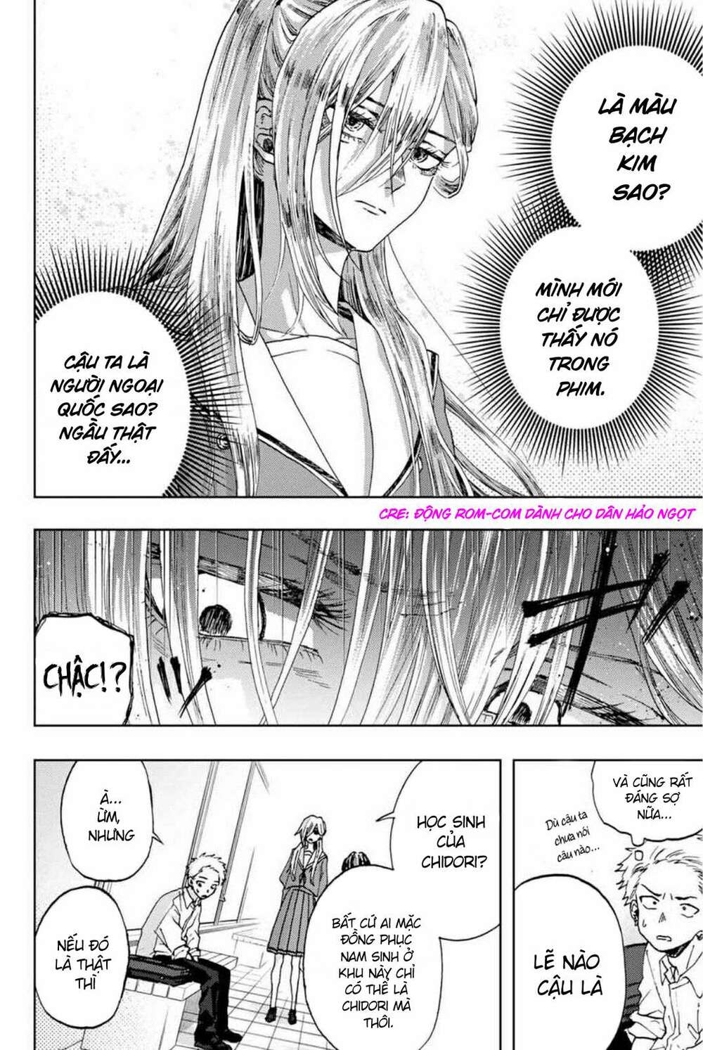 the fragrant flower blooms with dignity - kaoru hana wa rin to saku chapter 4 2