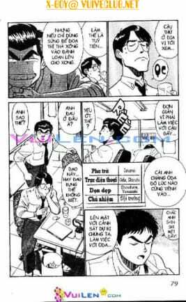 cảnh sát cơ động chapter 2 78