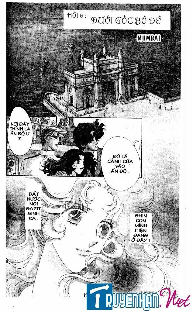 magnolia waltz chapter 14 4