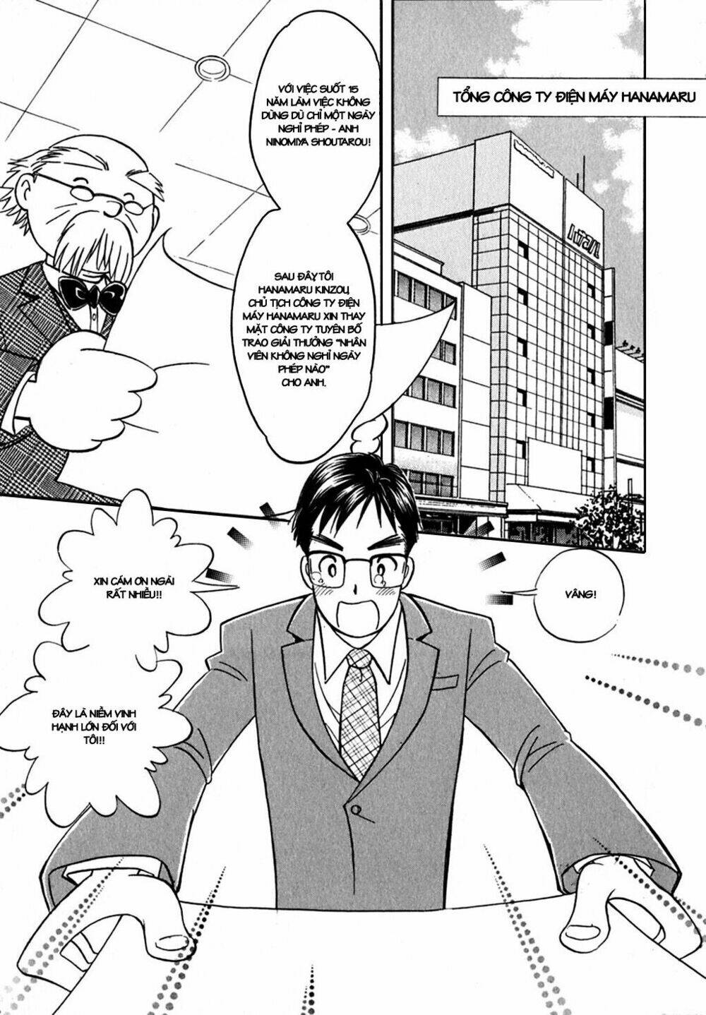 orenji yane no chiisana ie chapter 1 7