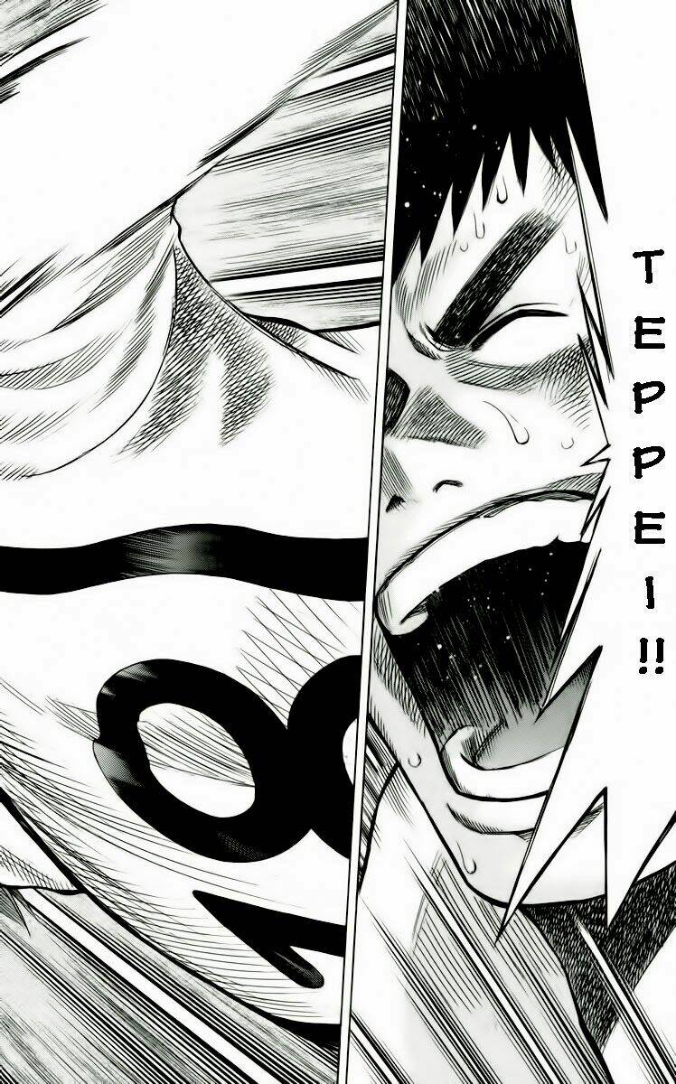 fantasista bản vip chapter 134 4