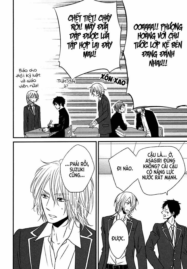 monster petite panic chapter 2 8