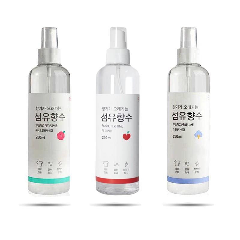 Xịt Thơm Quần Áo Fabric Perfume Hàn Quốc