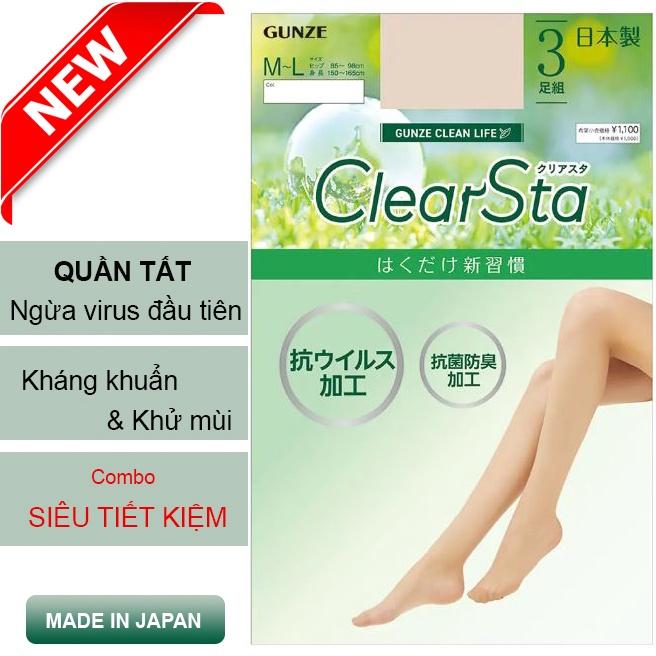 COMBO 3 Quần tất nữ kháng khuẩn ngừa virus mặc 4 mùa mẫu mới ClearSta của Gunze Nhật Bản