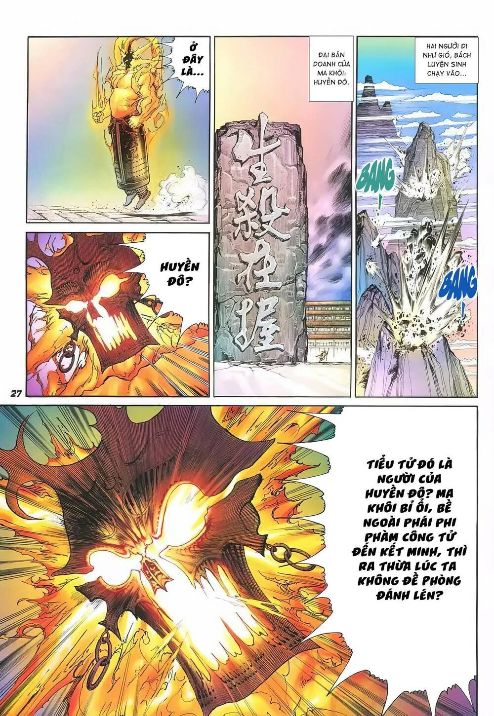 tích lịch chapter 18 8