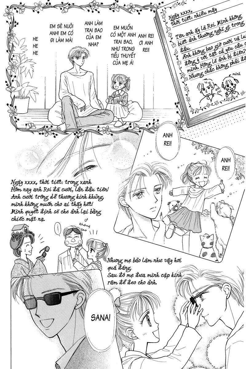 kodomo no omocha chapter 7 23