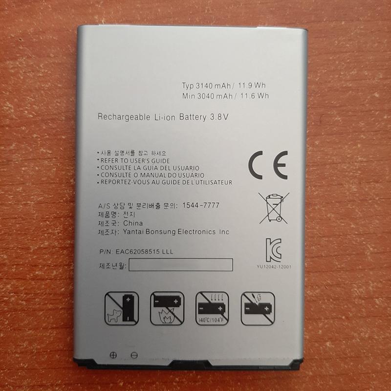 Pin Dành cho LG E985 zin