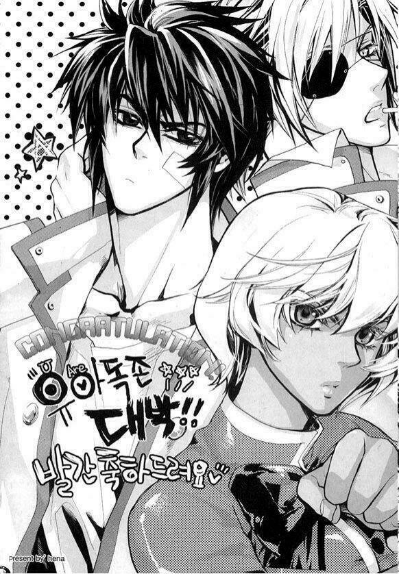 yoo ah dok_jon chapter 7 28