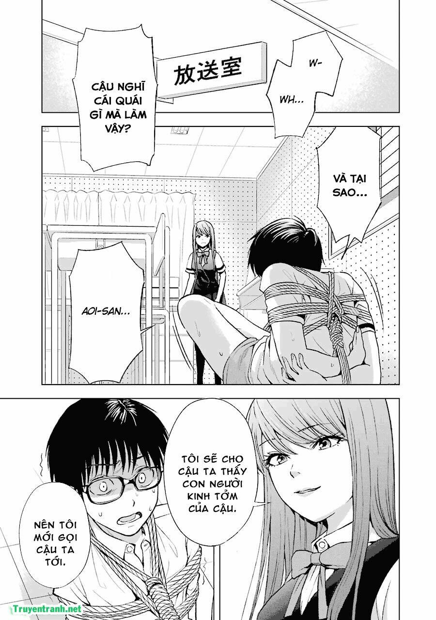 tsumi to kai chapter 7 4
