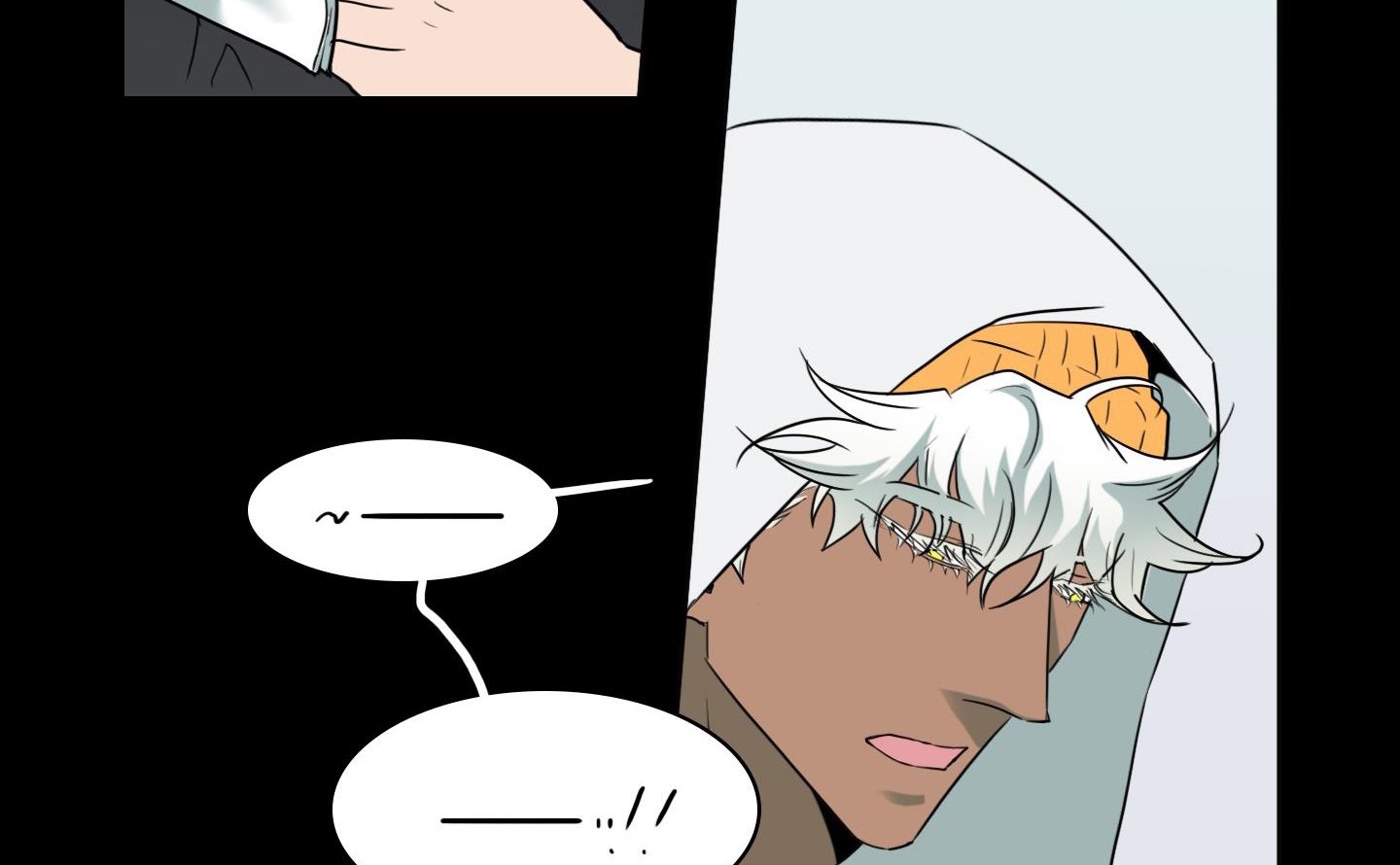 dear door chapter 159 92