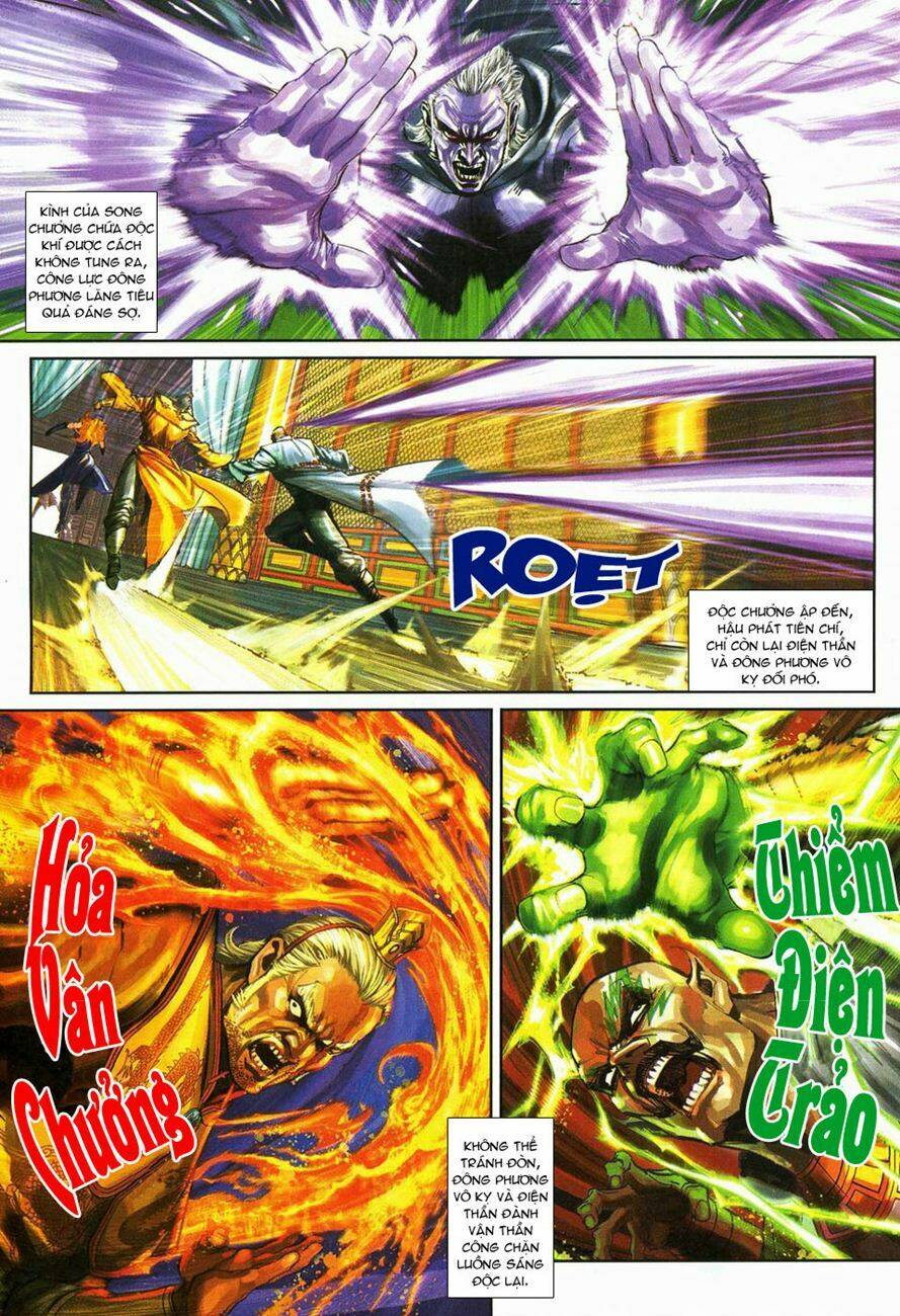 tân tác long hổ môn chapter 273 17