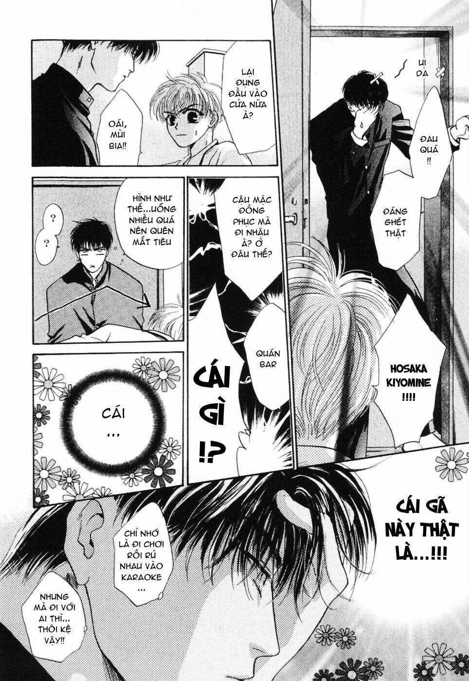 komatta toki ni wa hoshi ni kike! chapter 4 12