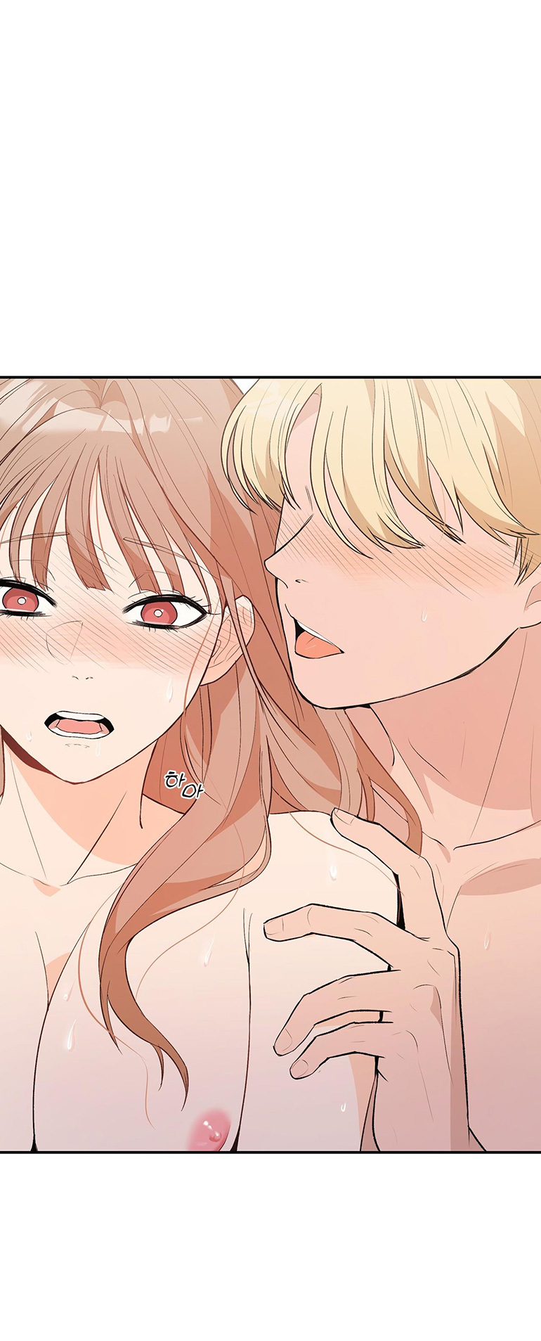 Dick Deep chapter 1.1 - Trang 19