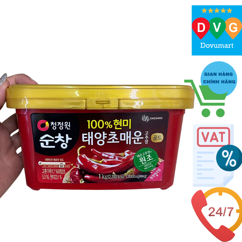 Tương Ớt Cay Sunchang Gạo Lứt Daesang Hàn Quốc Hộp 1KG/ 대상) 순창 태양초매운고추장/P사각 1KG