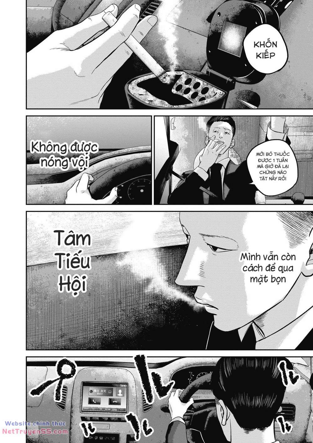 smiley - cười lên m chapter 31 7