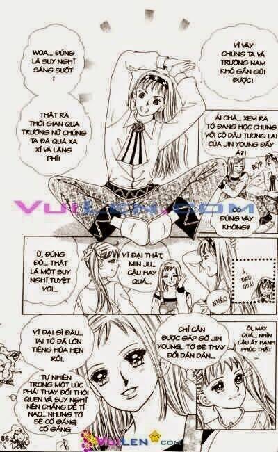 banana school chapter 4 86