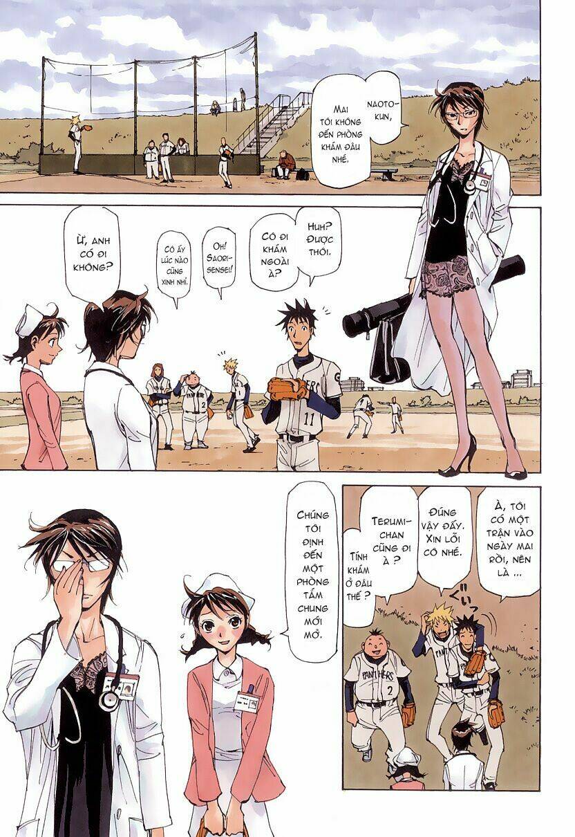 dageki joi saori chapter 8 8