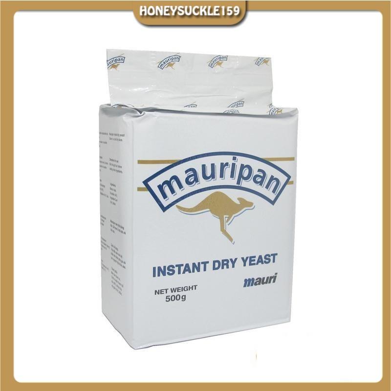 Men vàng ngọt mauripan 500g