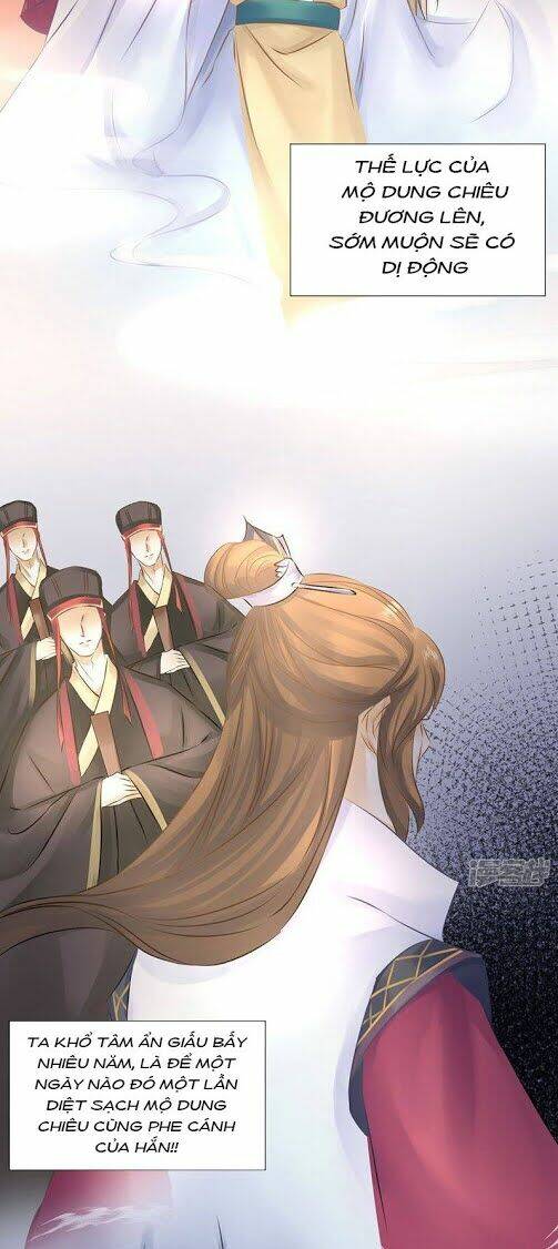 thiếu nữ sấm sét chapter 27 7