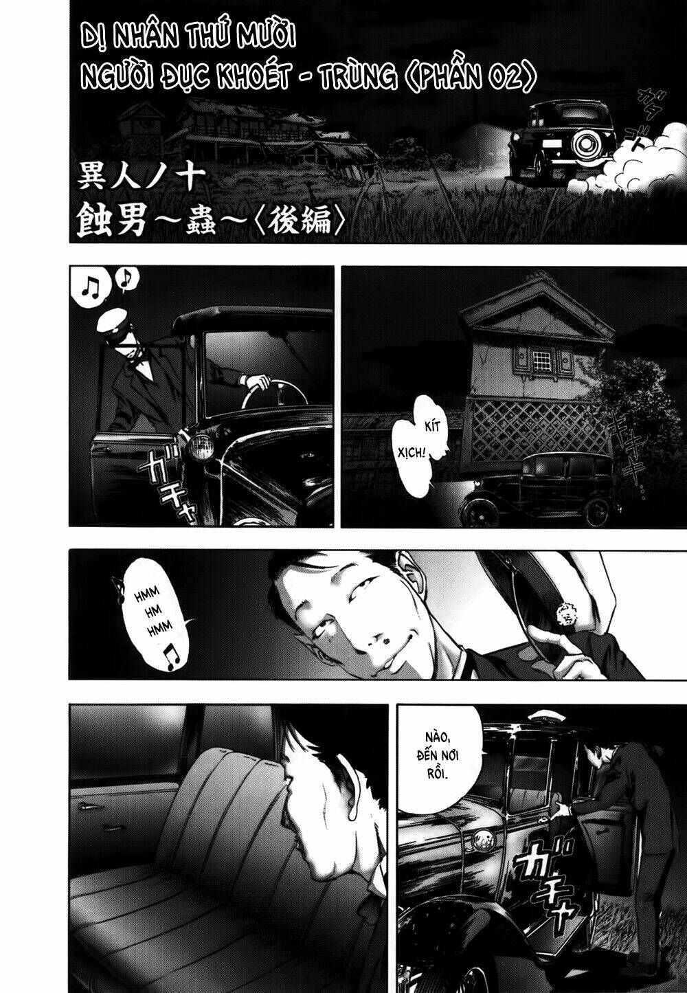 edogawa ranpo ijinkan chapter 21 3