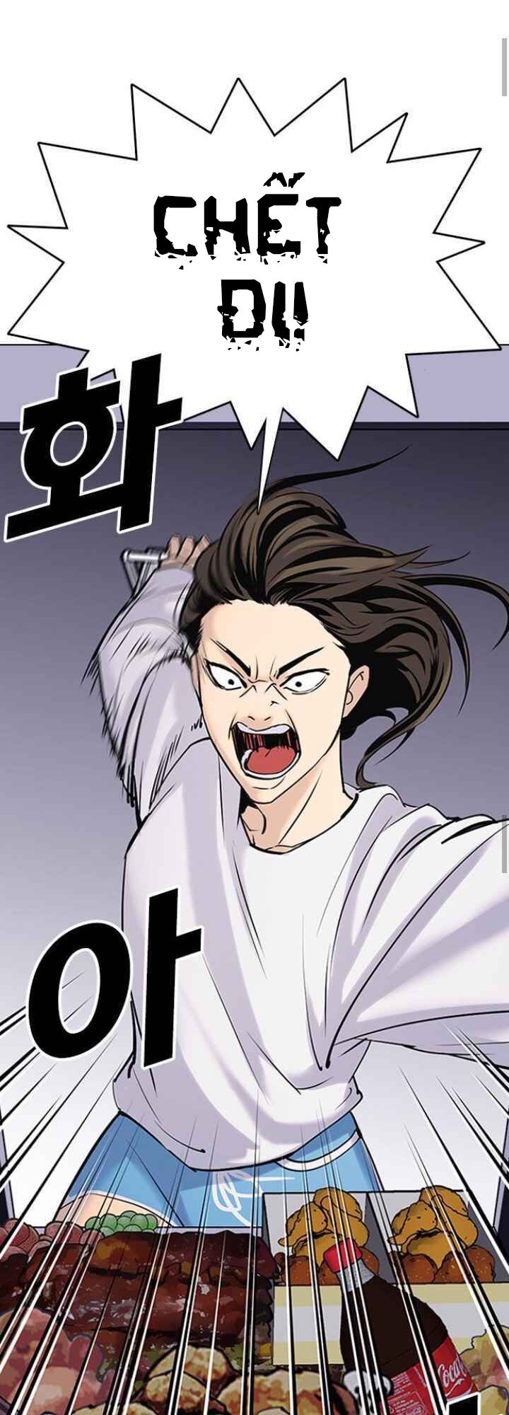 nhật ký khát vọng (desire diary) chapter 10 68