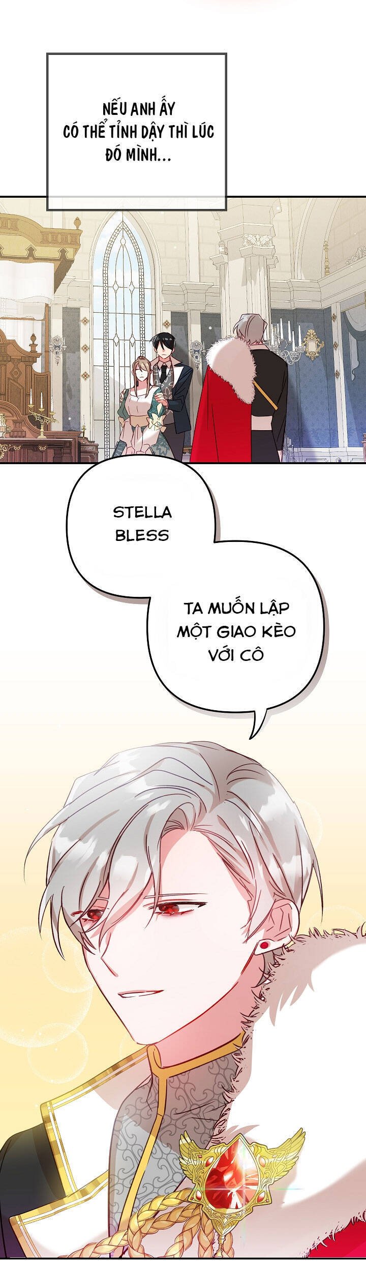 hoàng tử chuyển sinh trở thành người mạnh nhất thế giới nhờ vào sự hiểu biết về bug chapter 19 49