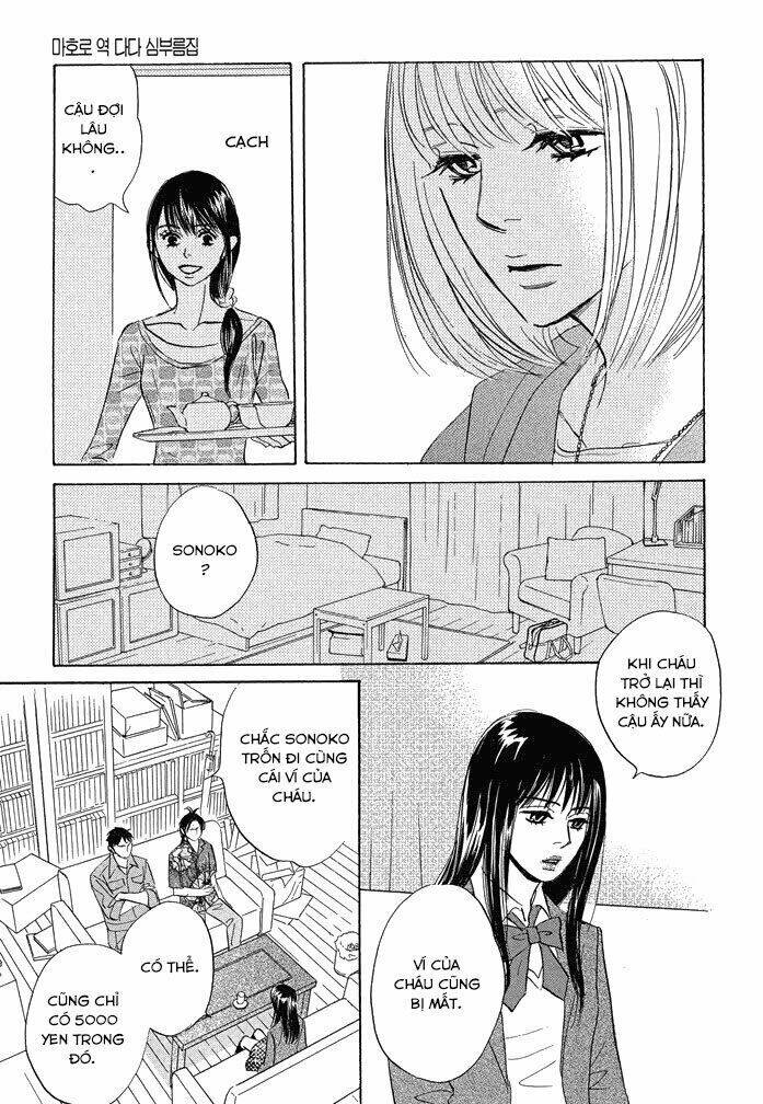 chàng giúp việc tada chapter 15 13