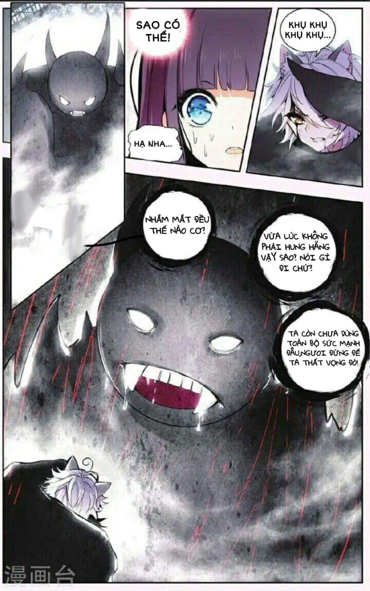 phách đương phu hàng hệ chapter 4 11