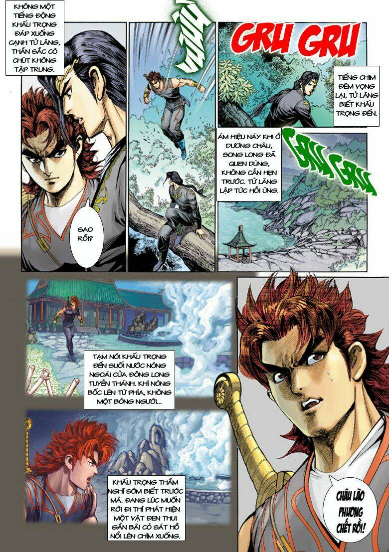 đại đường song long truyện chapter 155 20