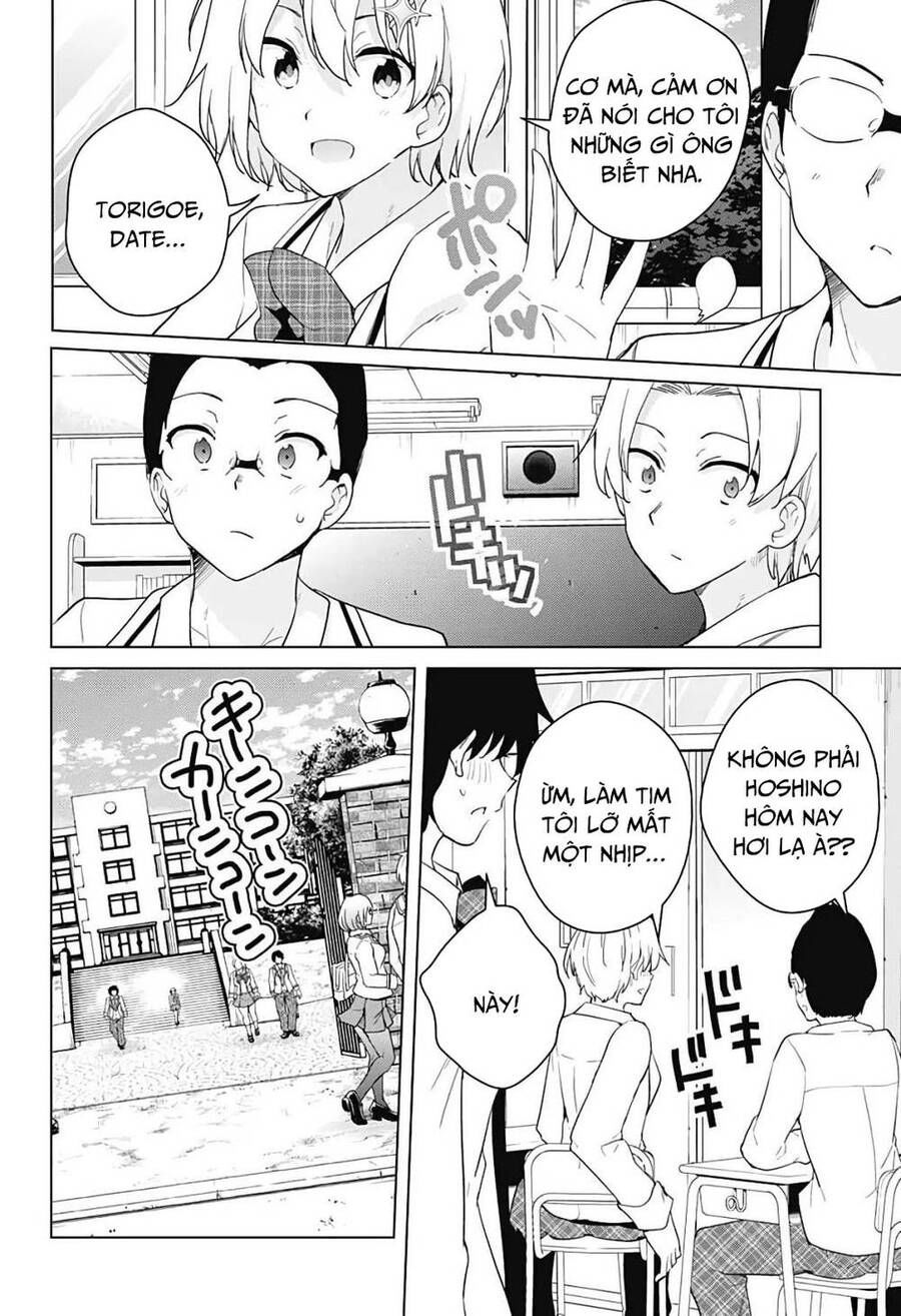 dokyuu hentai hxeros chapter 53 17