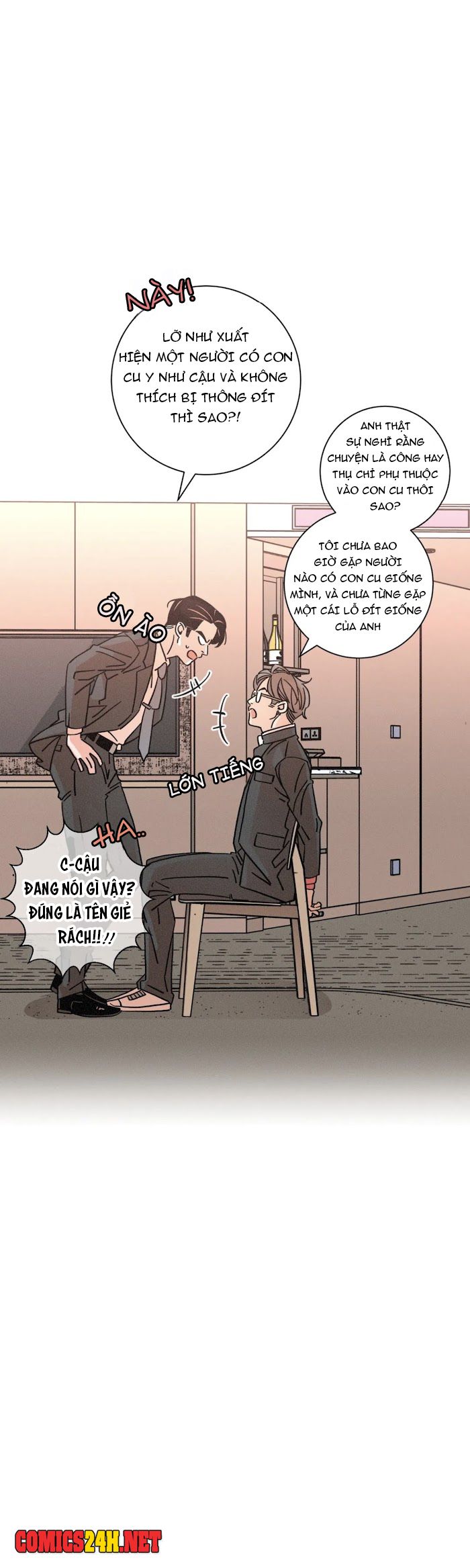 ouroboros chapter 40 17