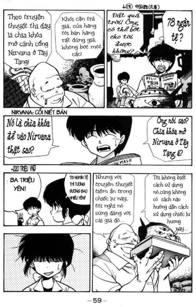 3x3 eyes chapter 33 17