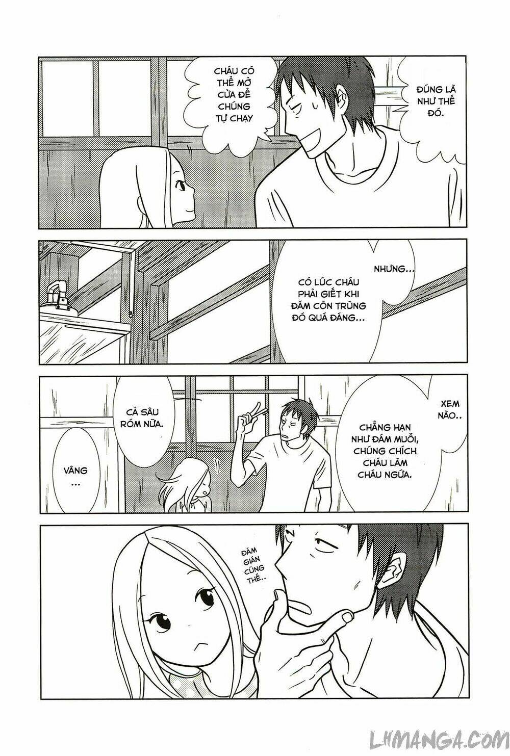 usagi drop chapter 57 23