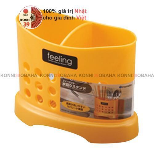 Hộp đựng thìa,đũa INOMATA